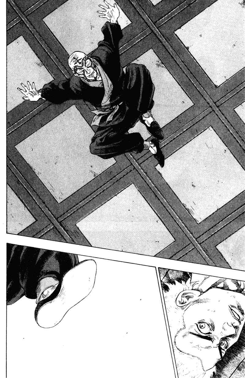 Chapter 157 - Page 16