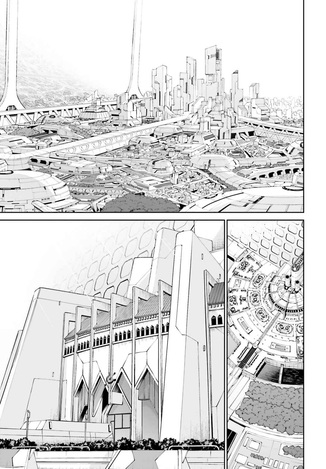 Chapter 2 - Page 12