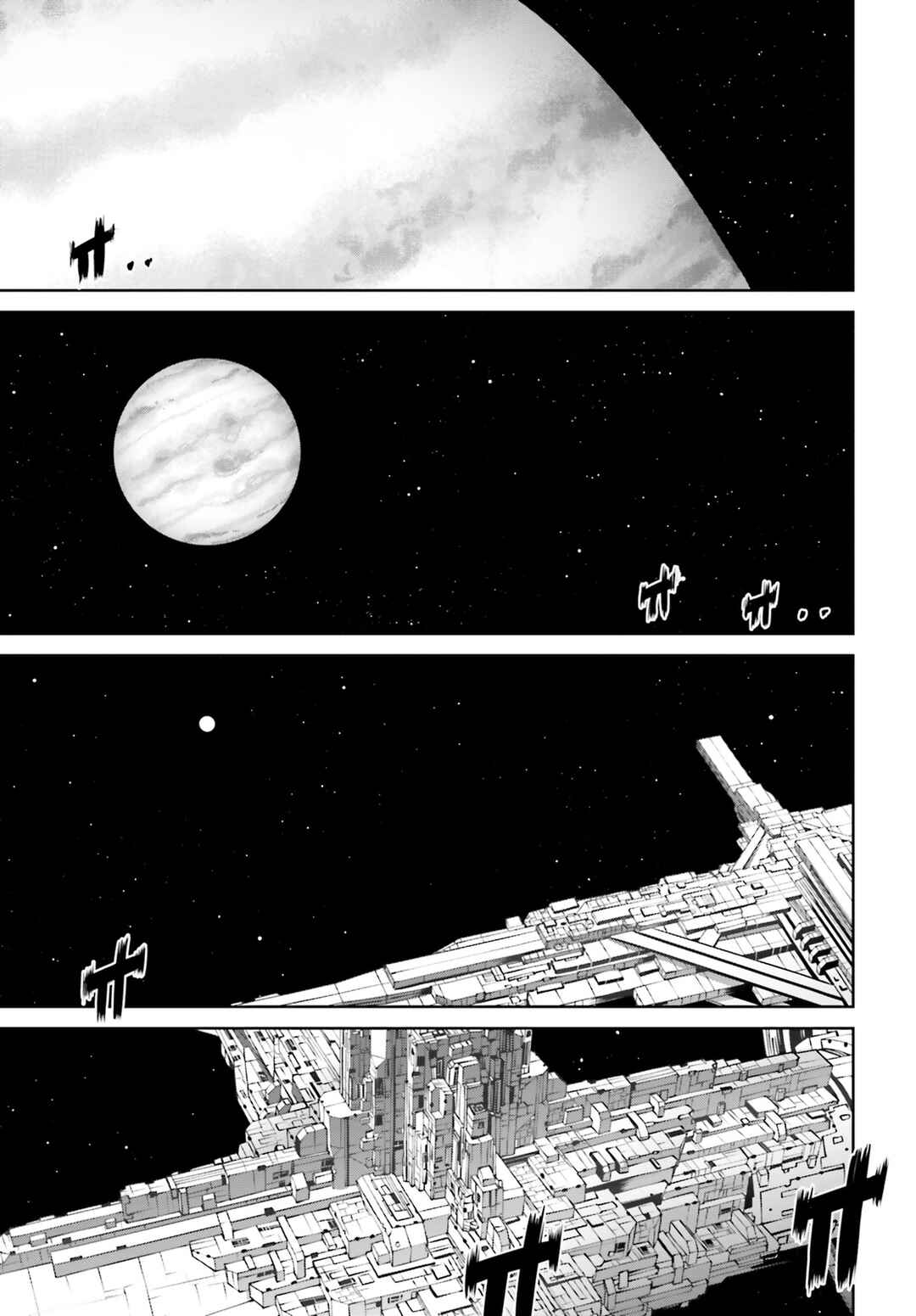 Chapter 2 - Page 2