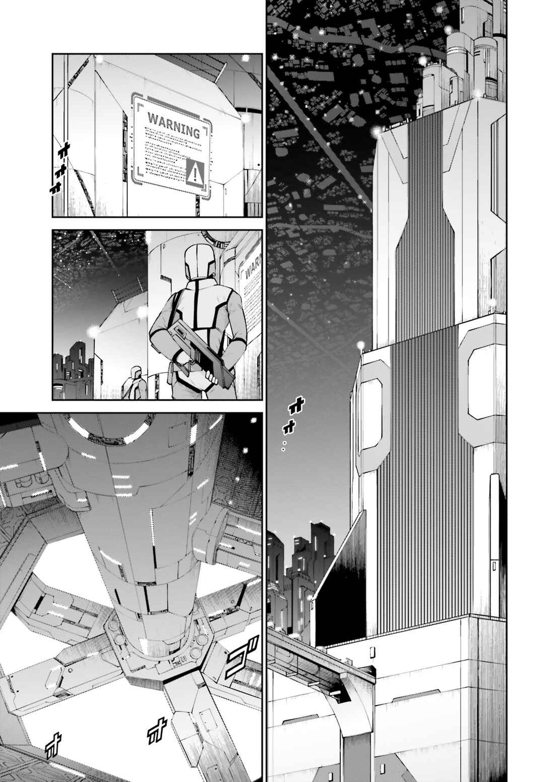 Chapter 2 - Page 32