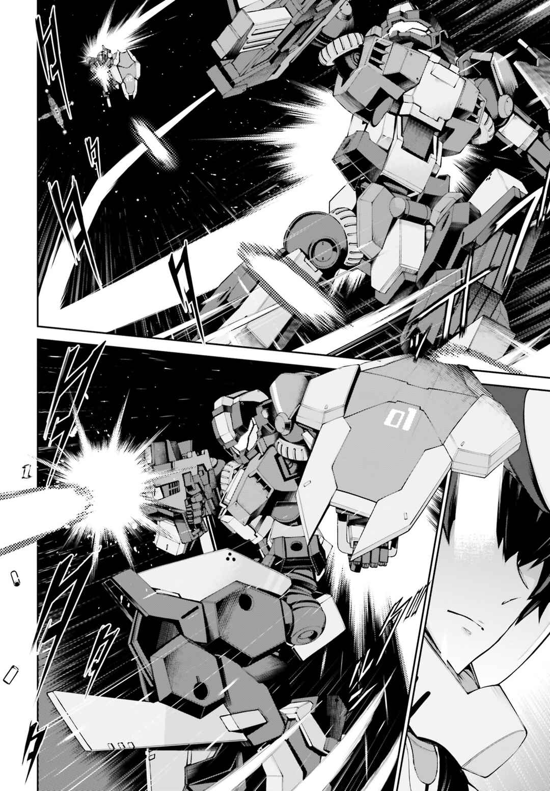 Chapter 2 - Page 5