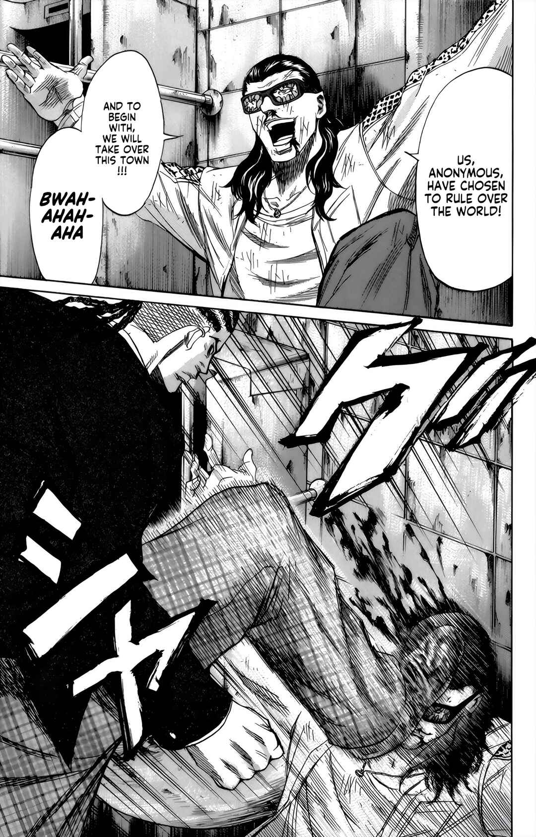 Chapter 95 - Page 14