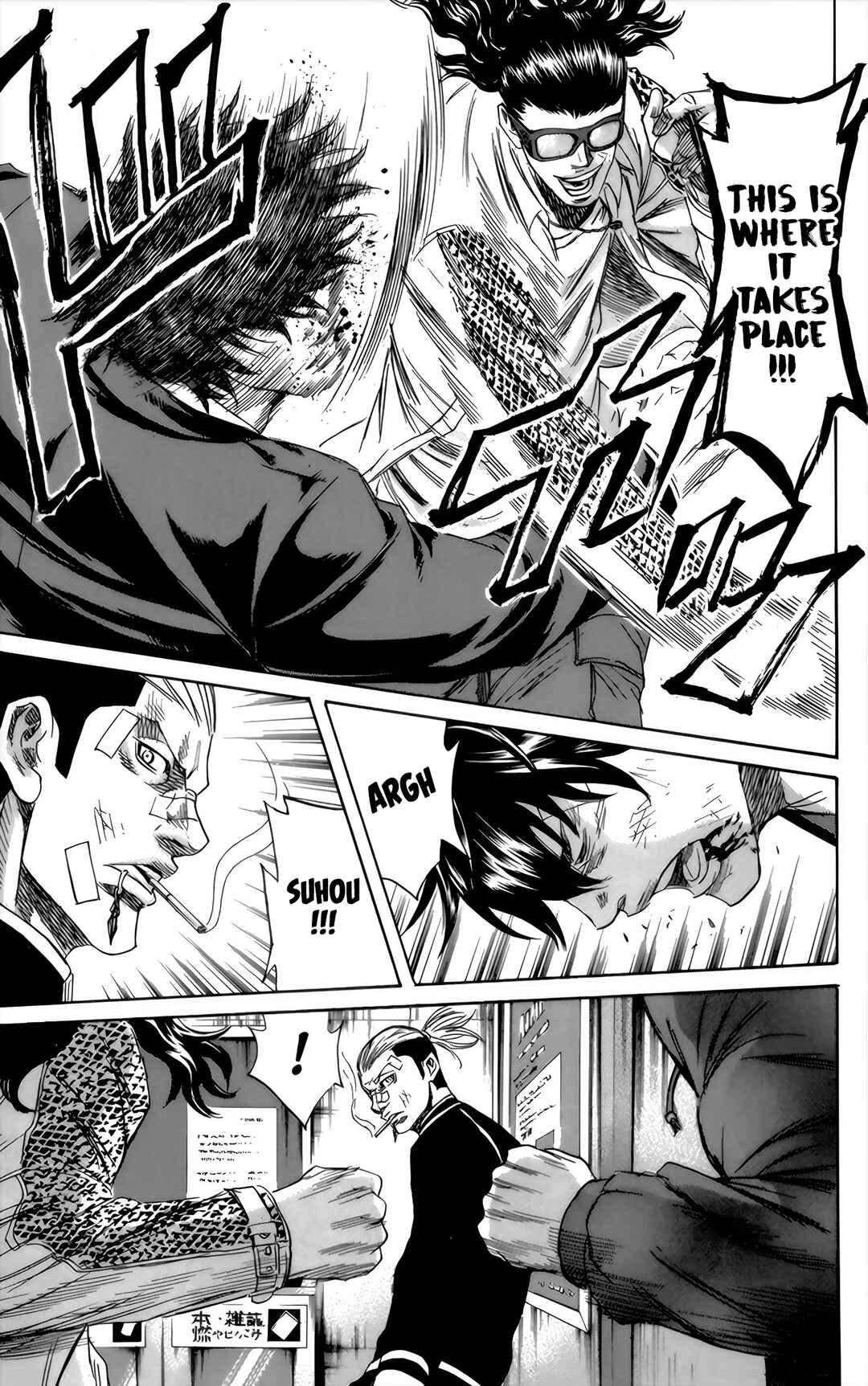 Chapter 95 - Page 4