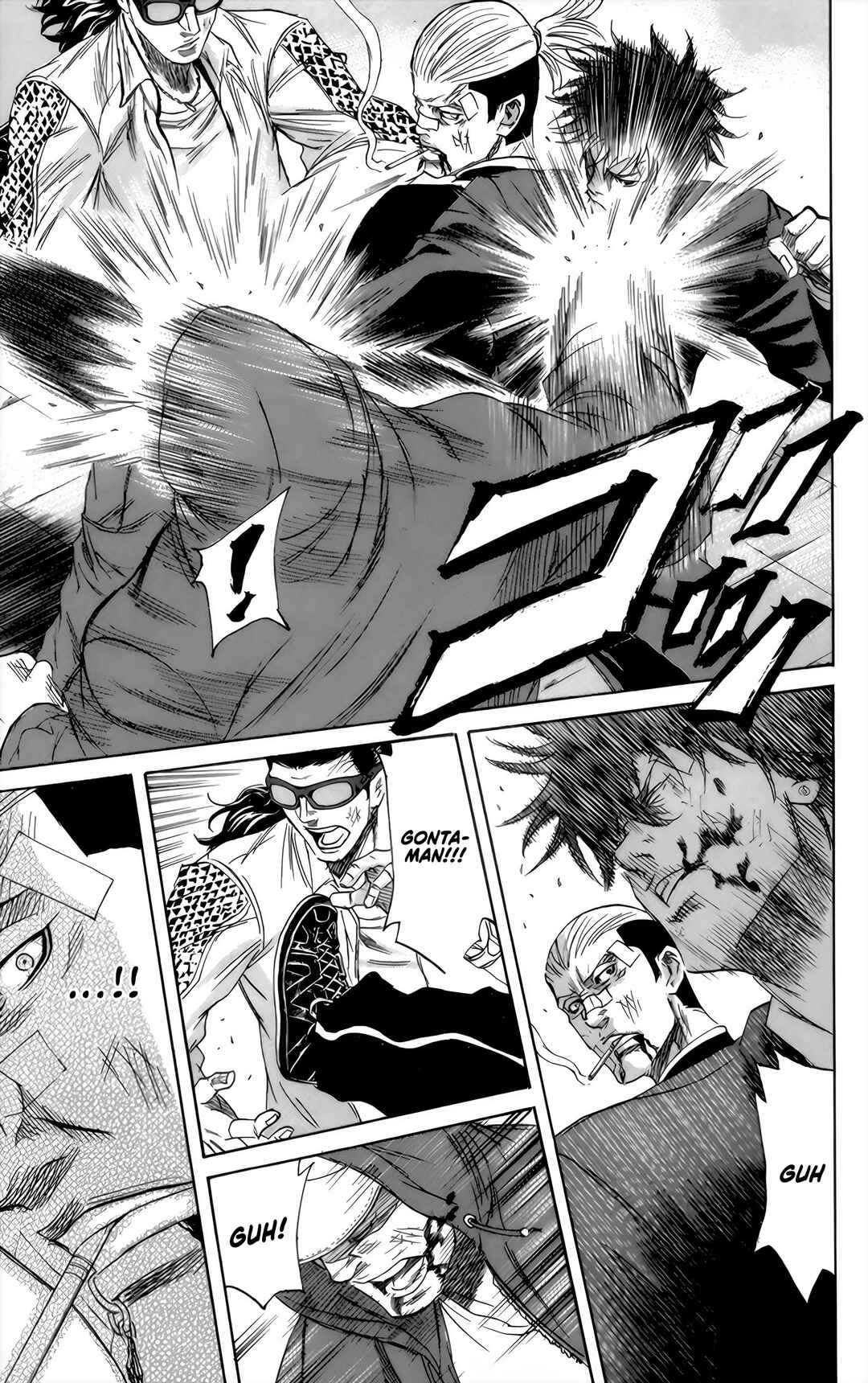 Chapter 95 - Page 8