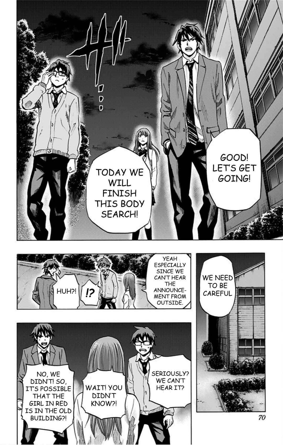 Chapter 39 - Page 2