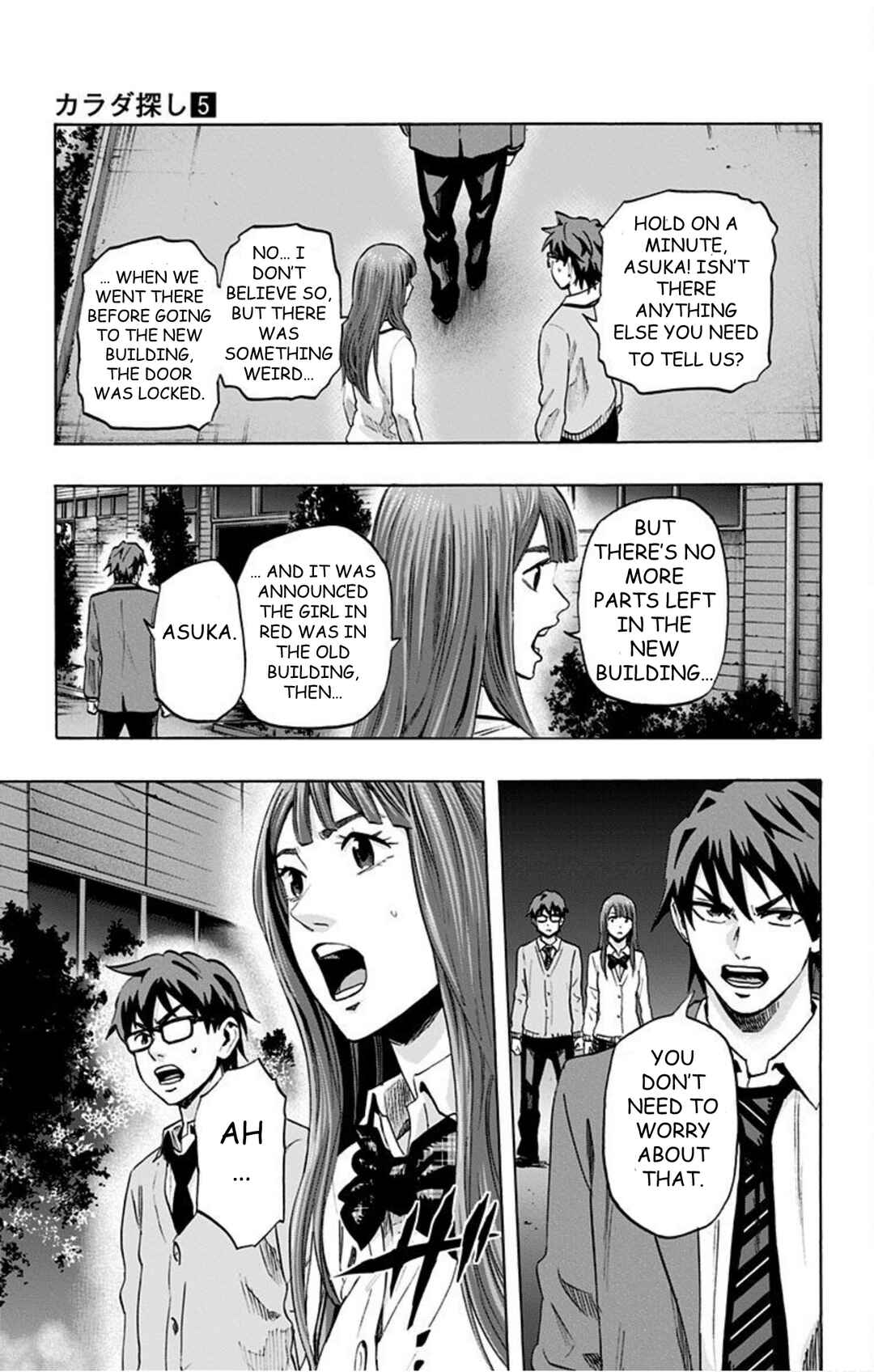Chapter 39 - Page 3