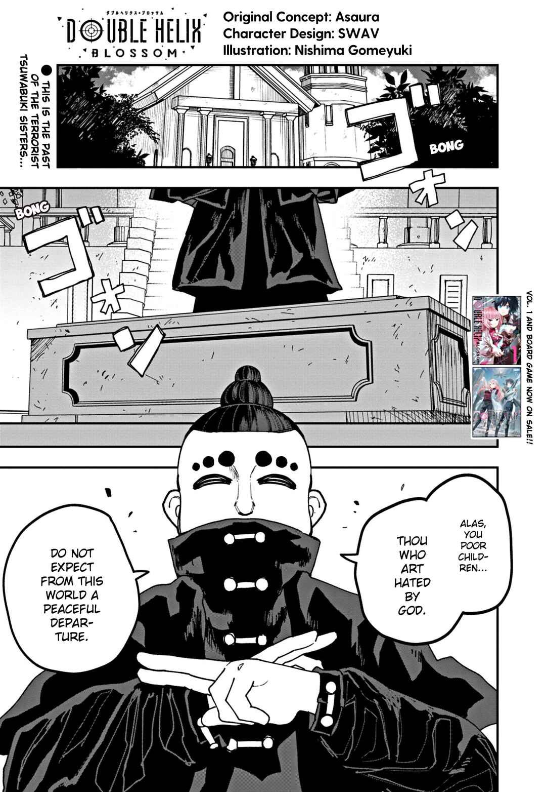 Chapter 22 - Page 1