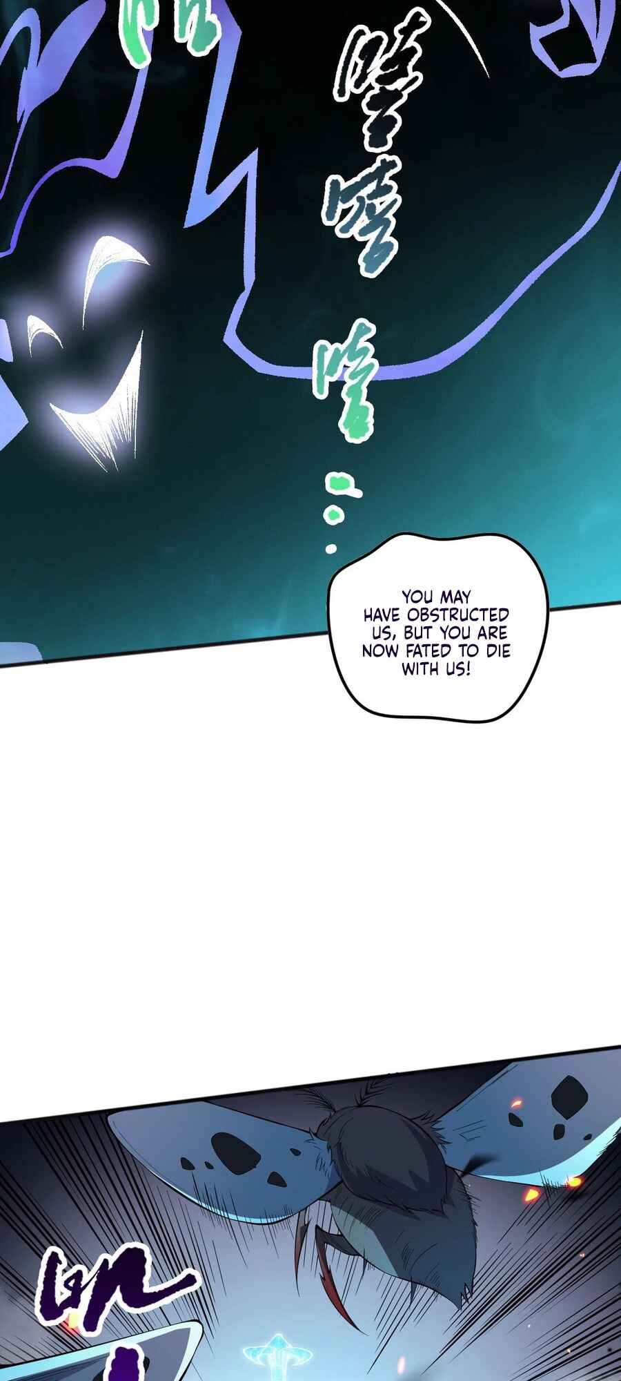 Chapter 97 - Page 38