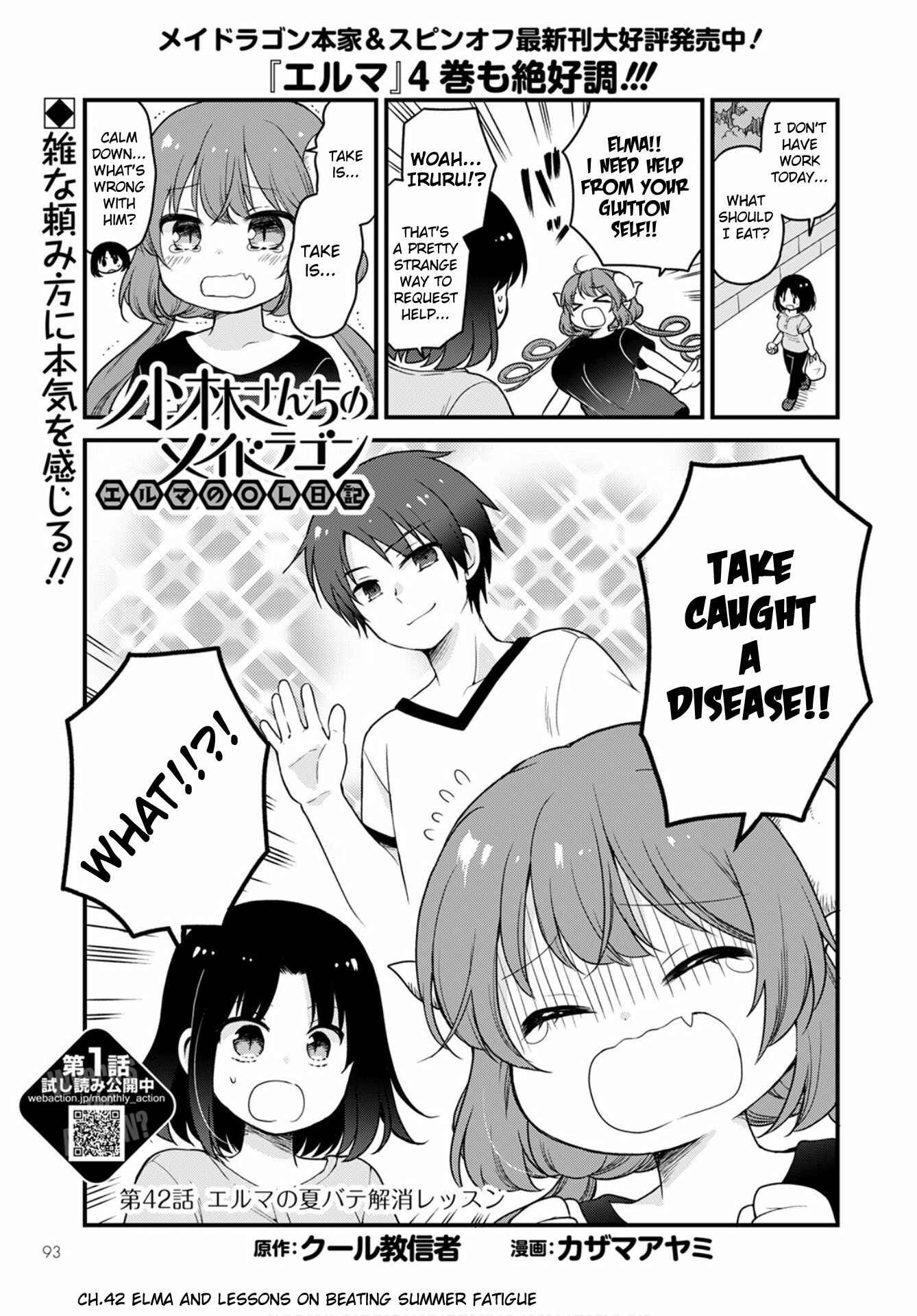 Chapter 42 - Page 1