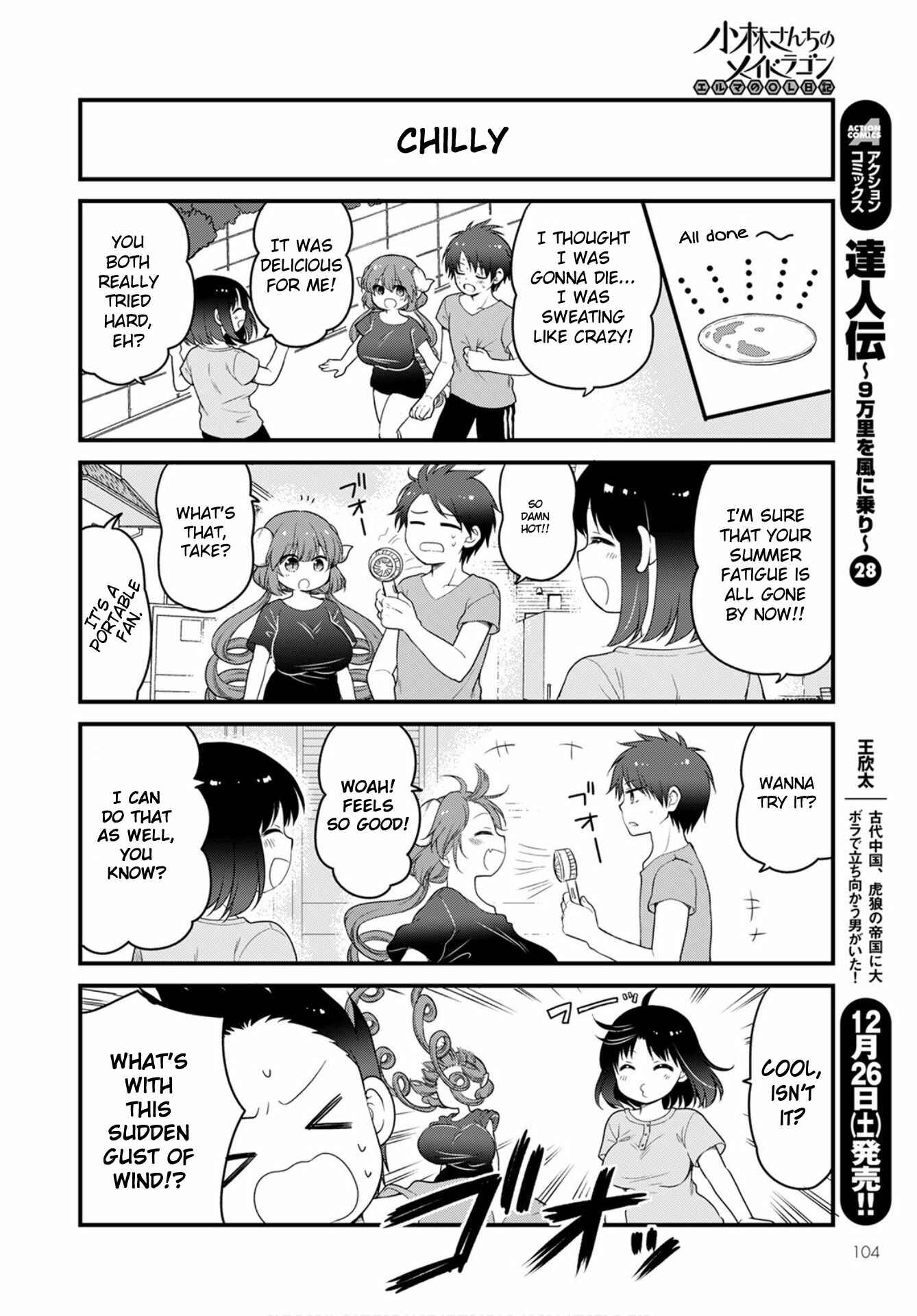 Chapter 42 - Page 12