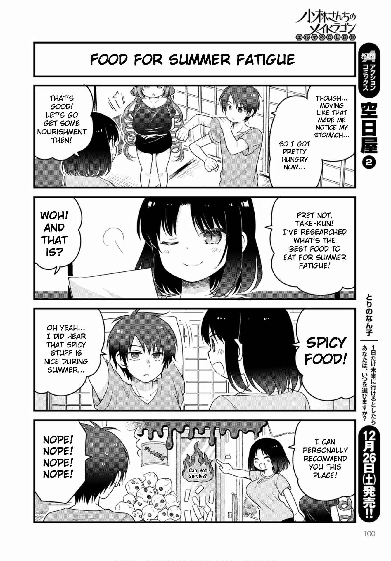 Chapter 42 - Page 8