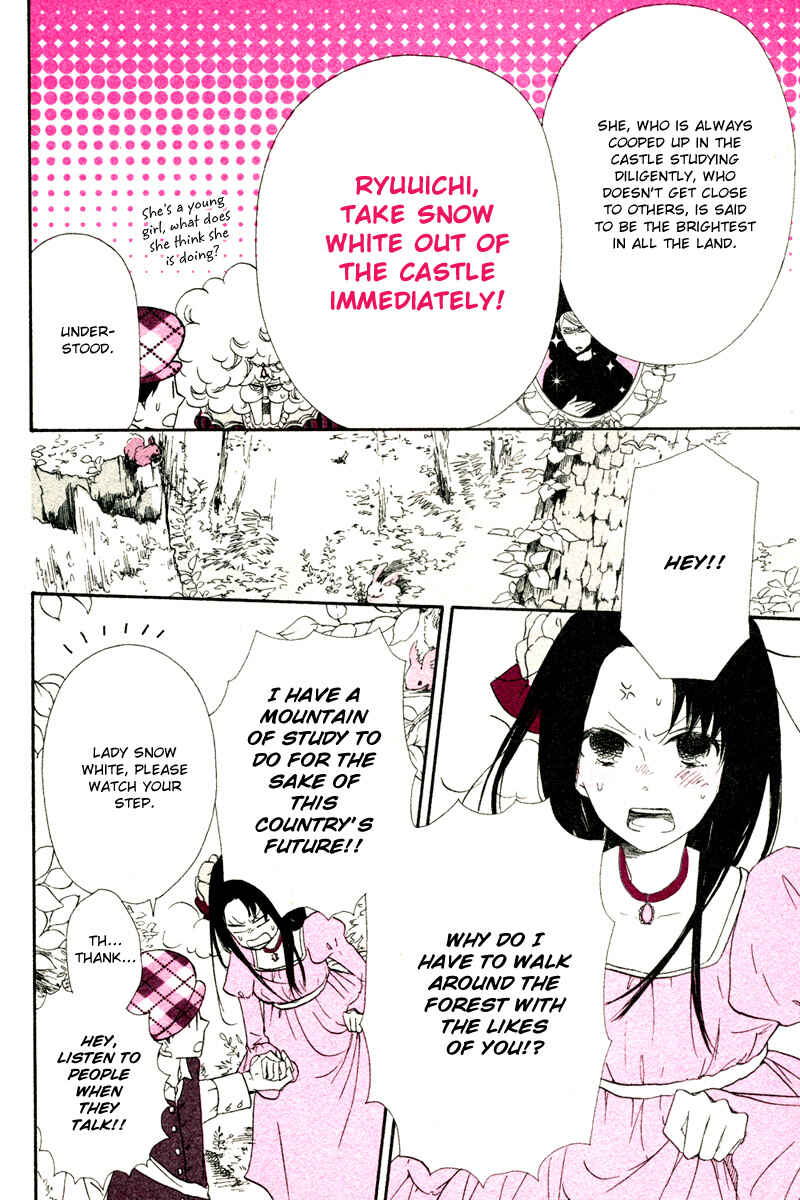 Chapter 32.2 - Page 4