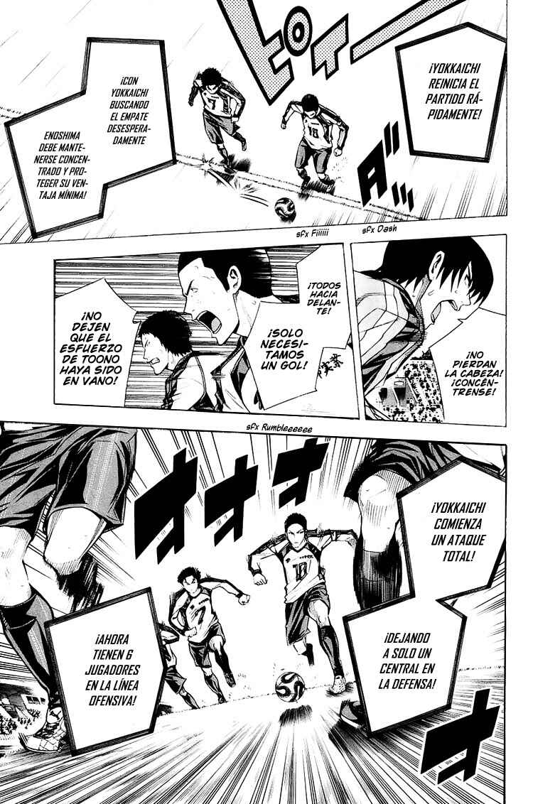 Chapter 210 - Page 11