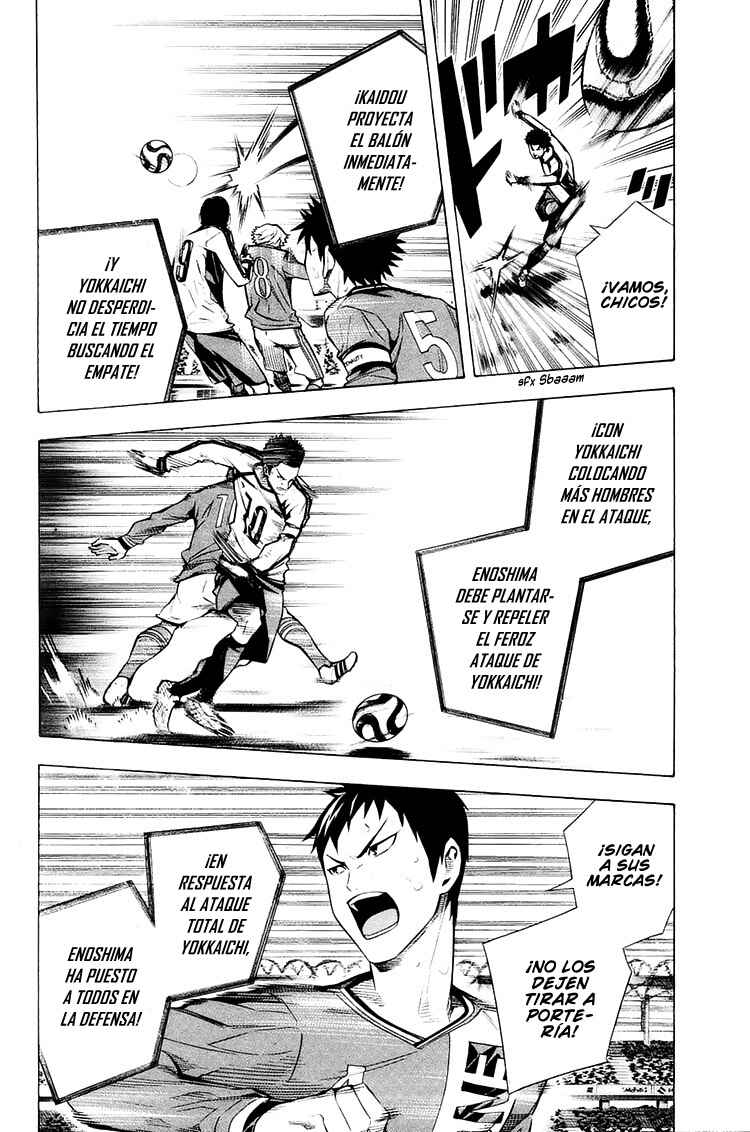 Chapter 210 - Page 12