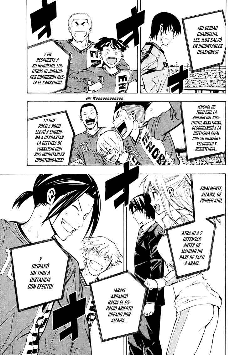 Chapter 210 - Page 7