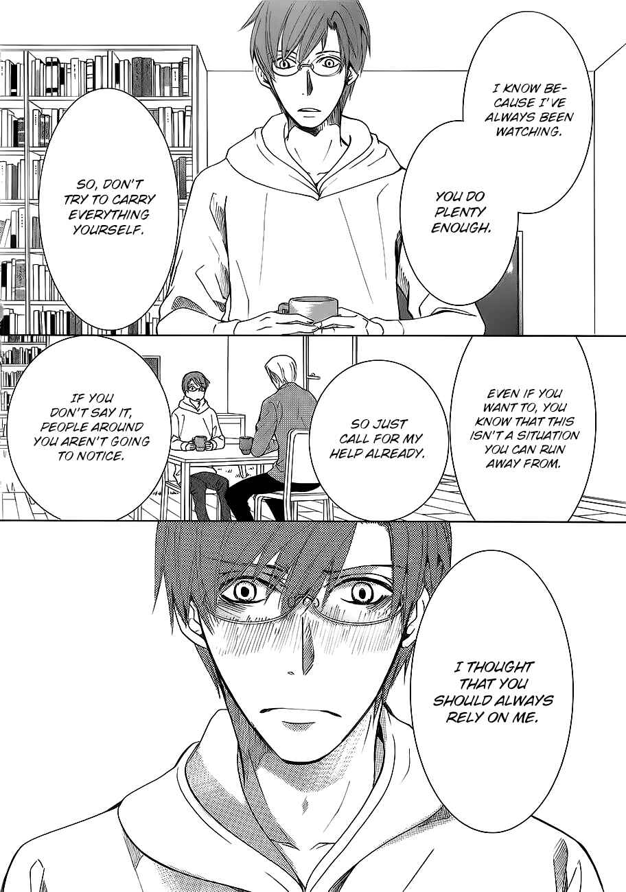 Chapter 78.2 - Page 14