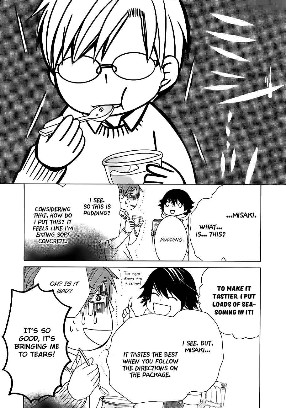 Chapter 78.2 - Page 20