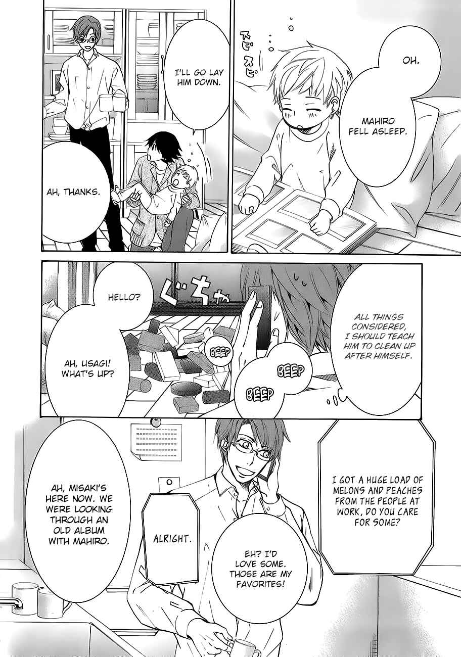 Chapter 78.2 - Page 22