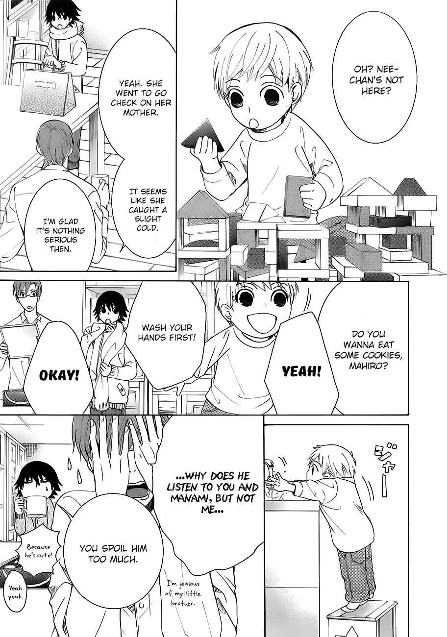 Chapter 78.2 - Page 3