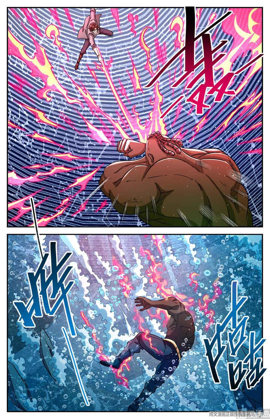 Chapter 628 - Page 11