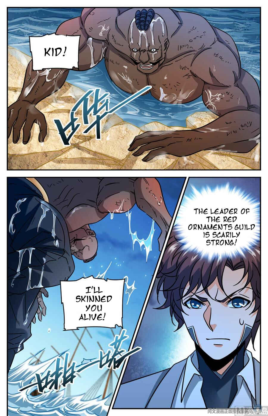Chapter 628 - Page 13