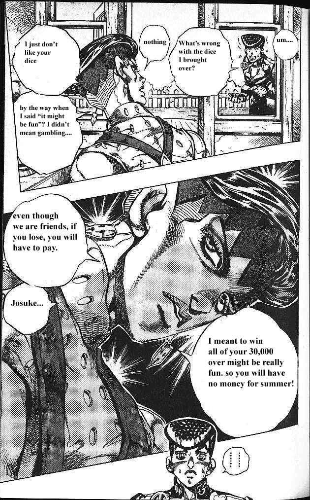 Chapter 116 - Page 7