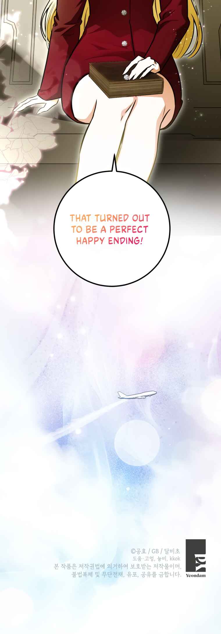 Chapter 104 - Page 27