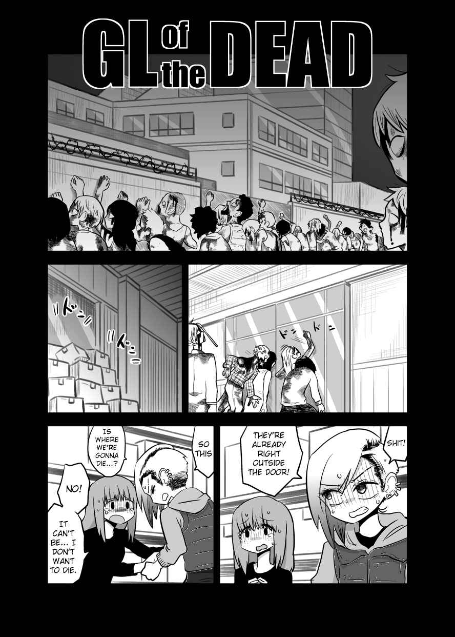 Chapter 3 - Page 1