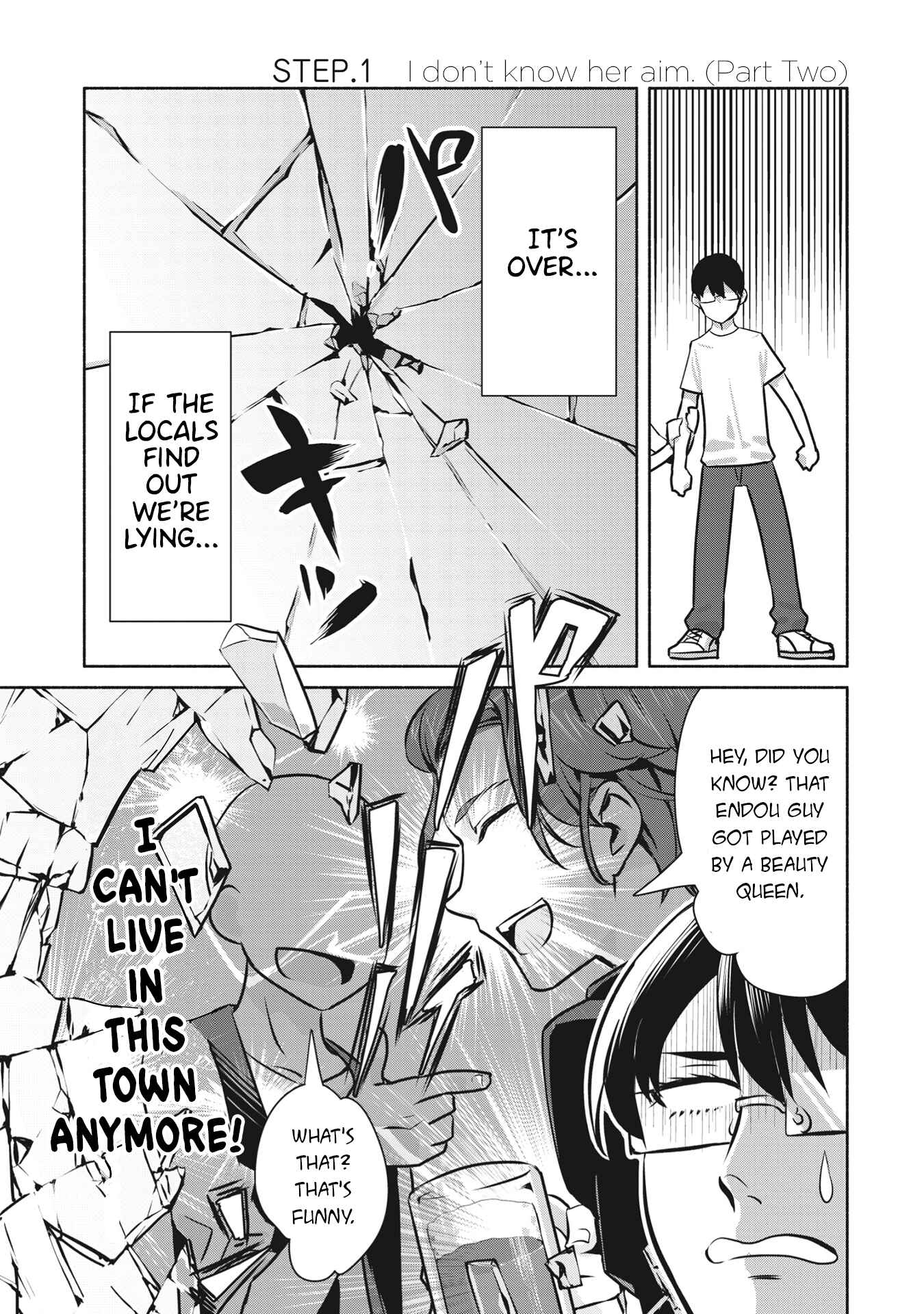 Chapter 1.2 - Page 1