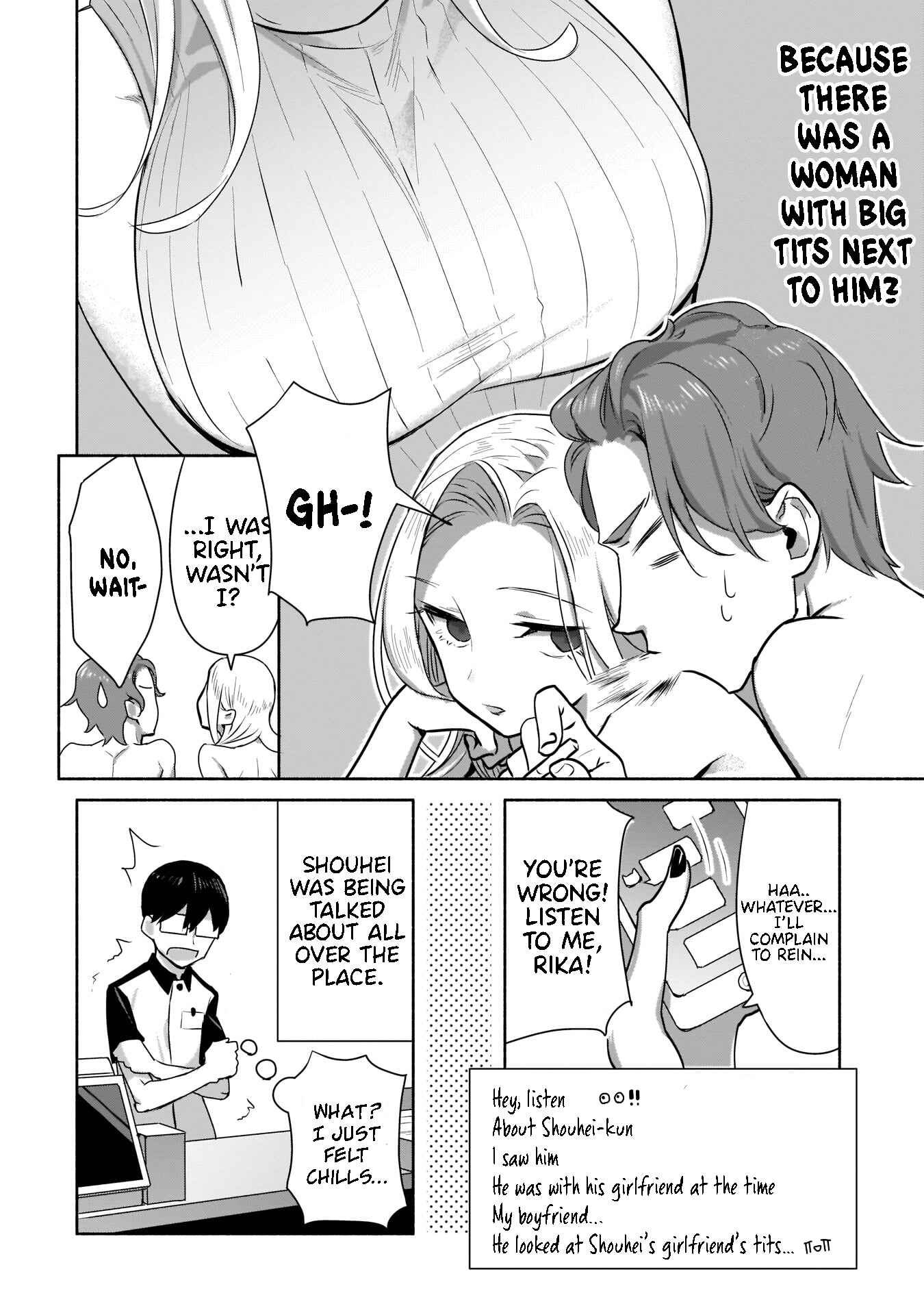 Chapter 1.2 - Page 32