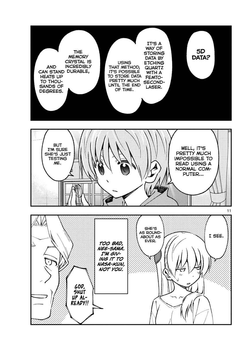Chapter 152 - Page 11