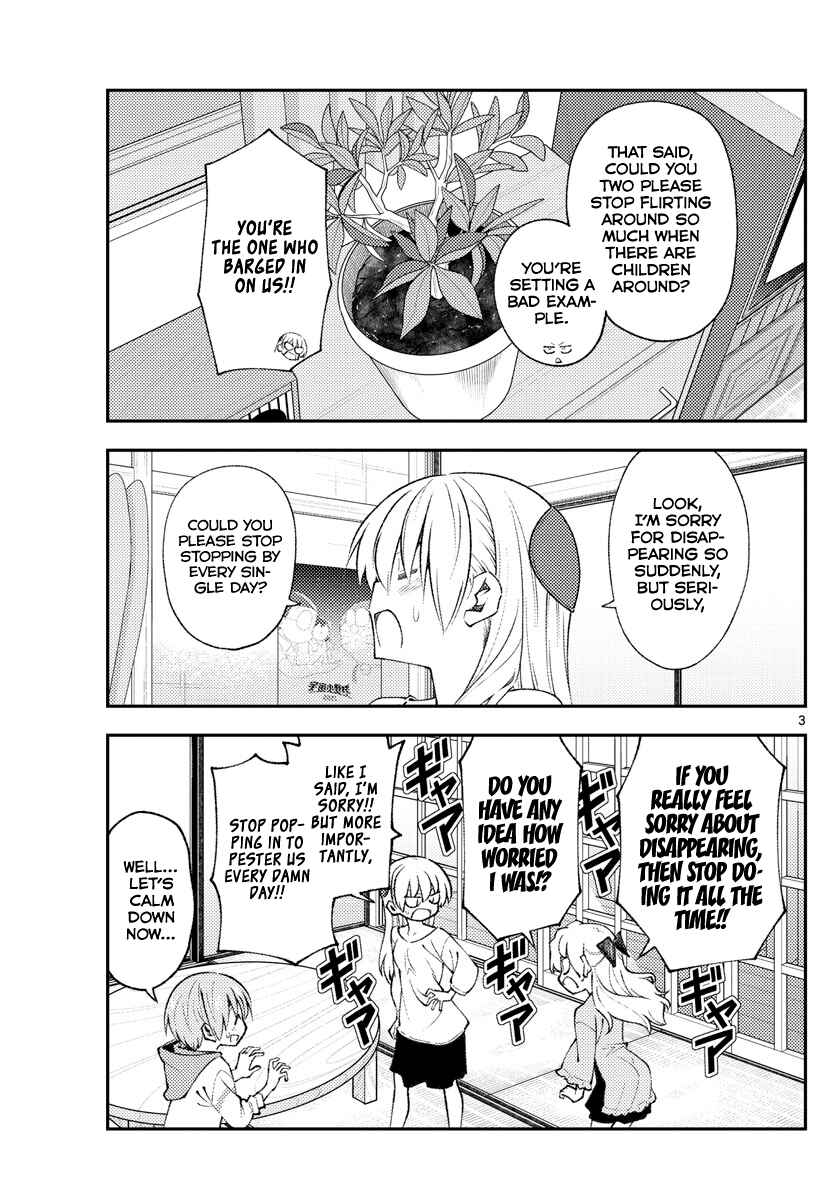 Chapter 152 - Page 3