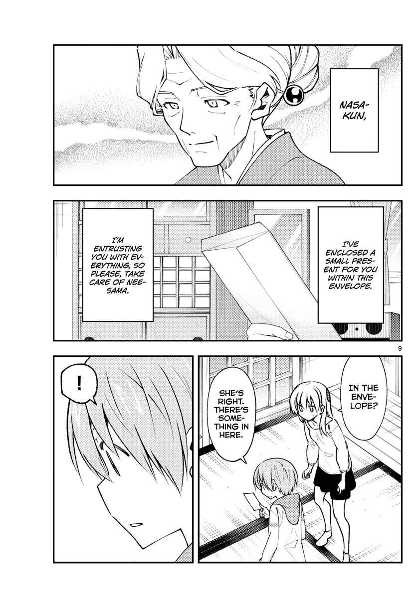 Chapter 152 - Page 9