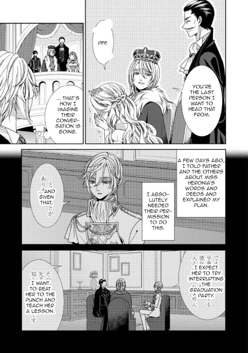 Chapter 18 - Page 11