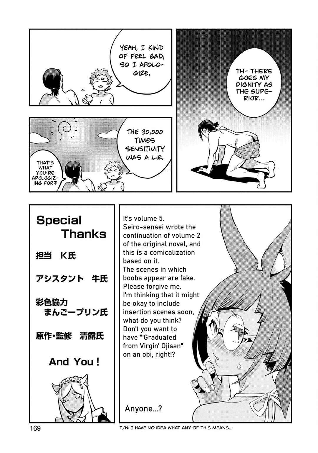 Chapter 25.5 - Page 11