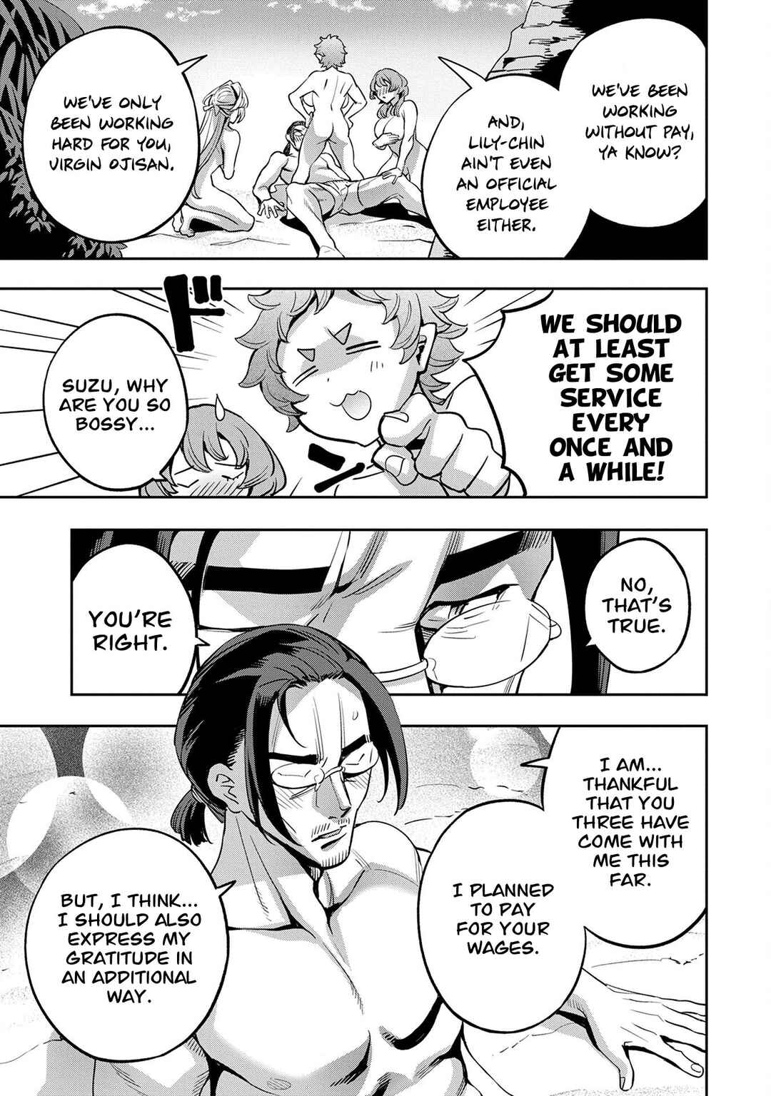 Chapter 25.5 - Page 2