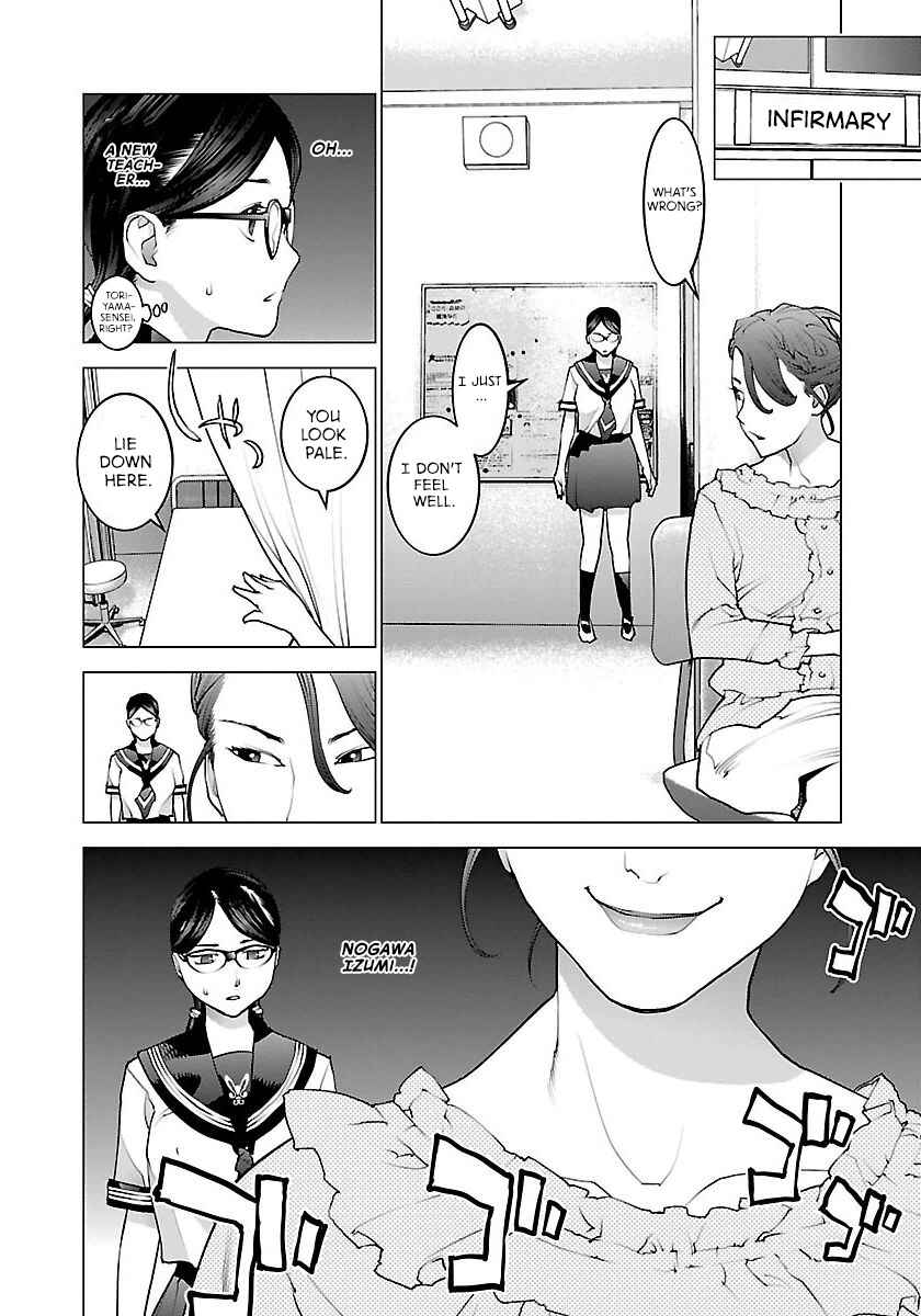 Chapter 66 - Page 13