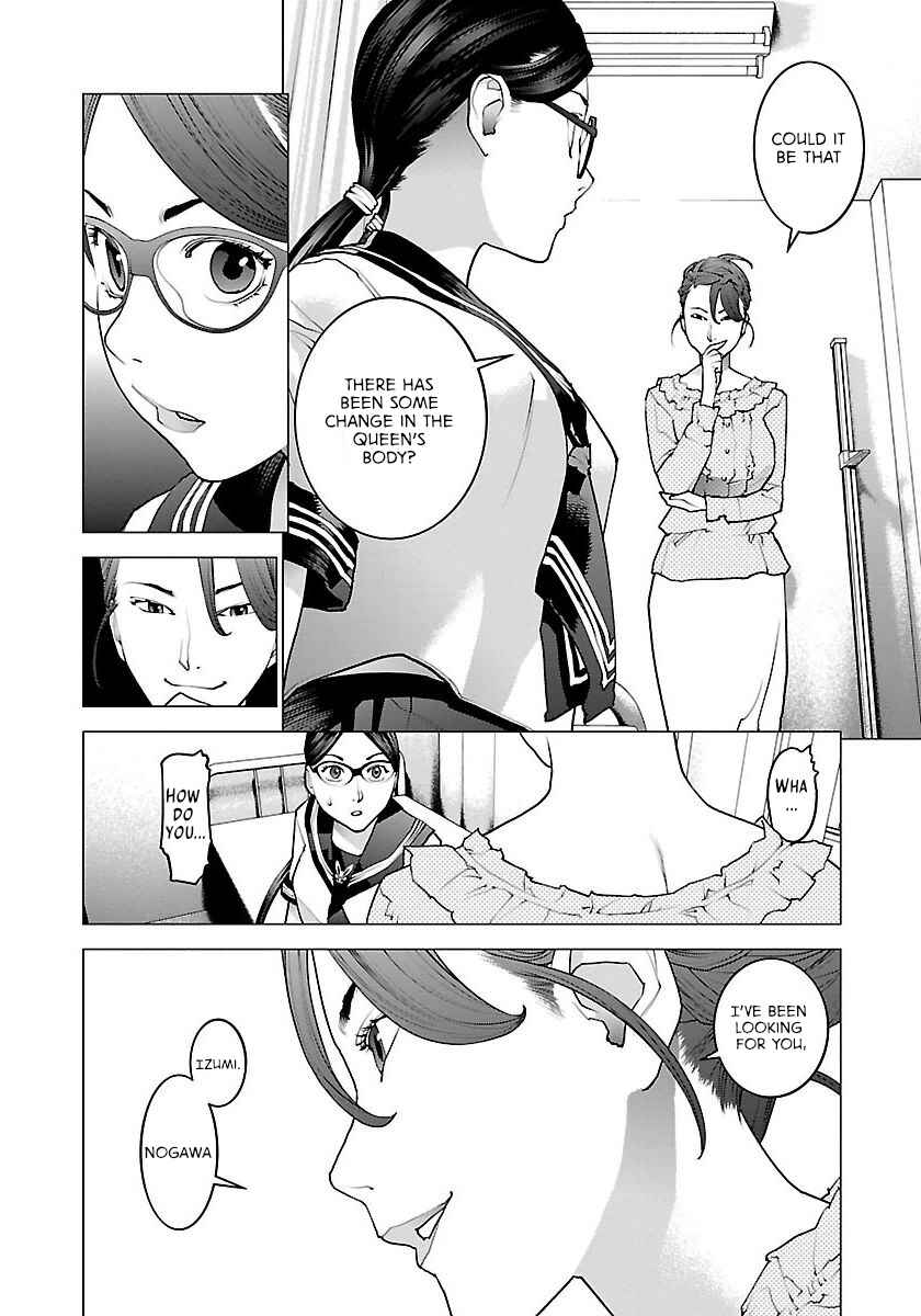 Chapter 66 - Page 15