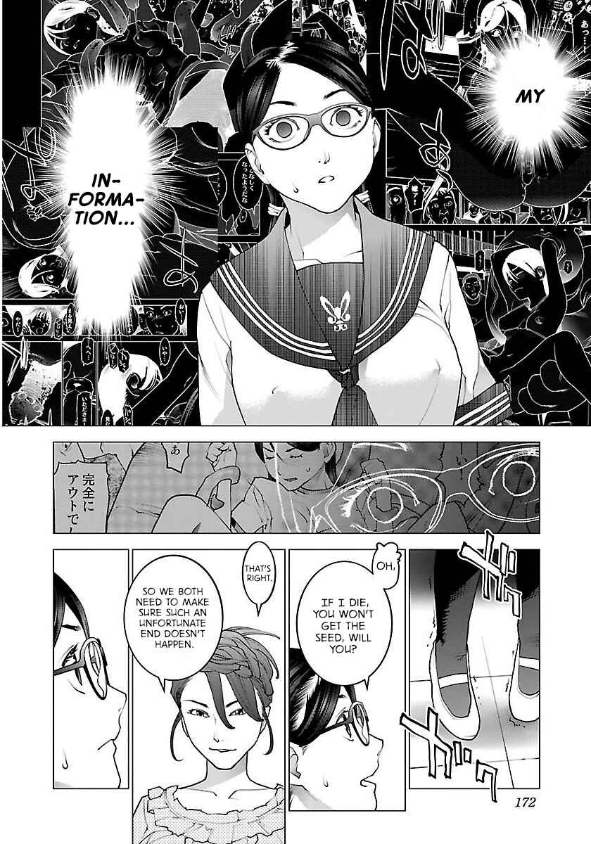 Chapter 66 - Page 20