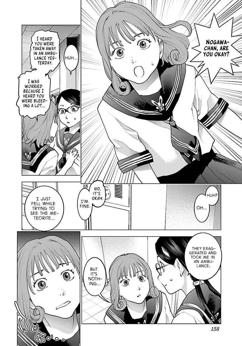 Chapter 66 - Page 7