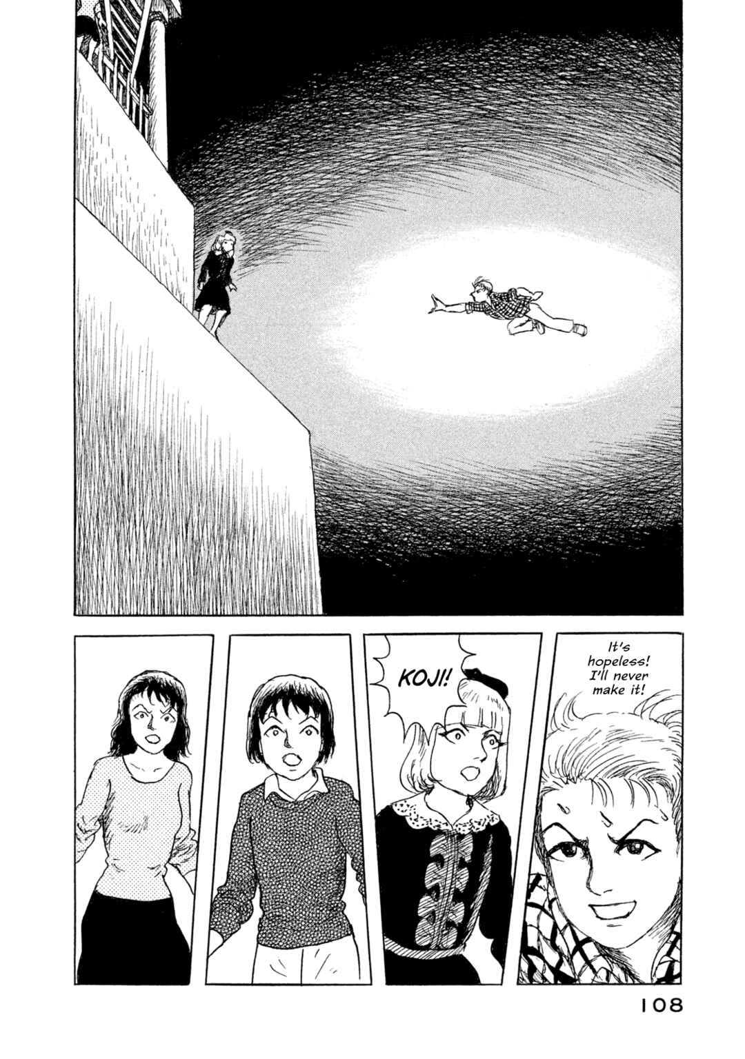 Chapter 19 - Page 2