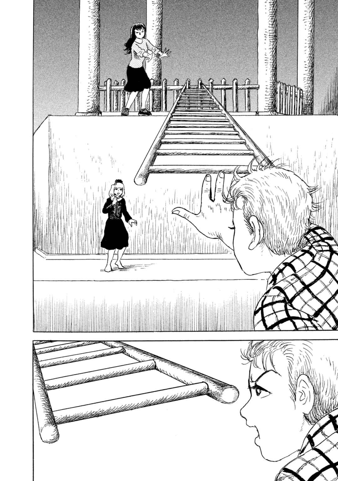 Chapter 19 - Page 4