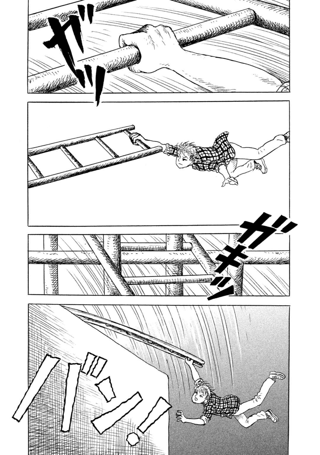 Chapter 19 - Page 5