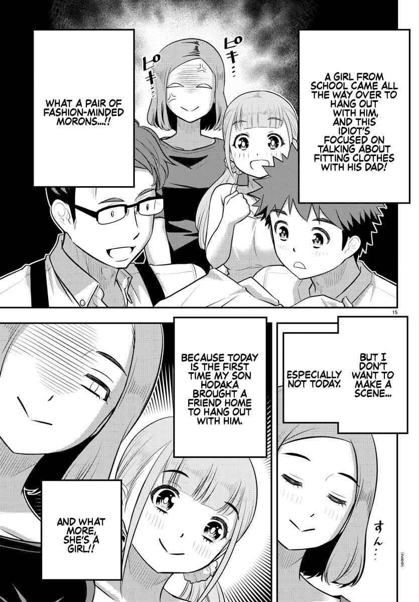 Chapter 141 - Page 15