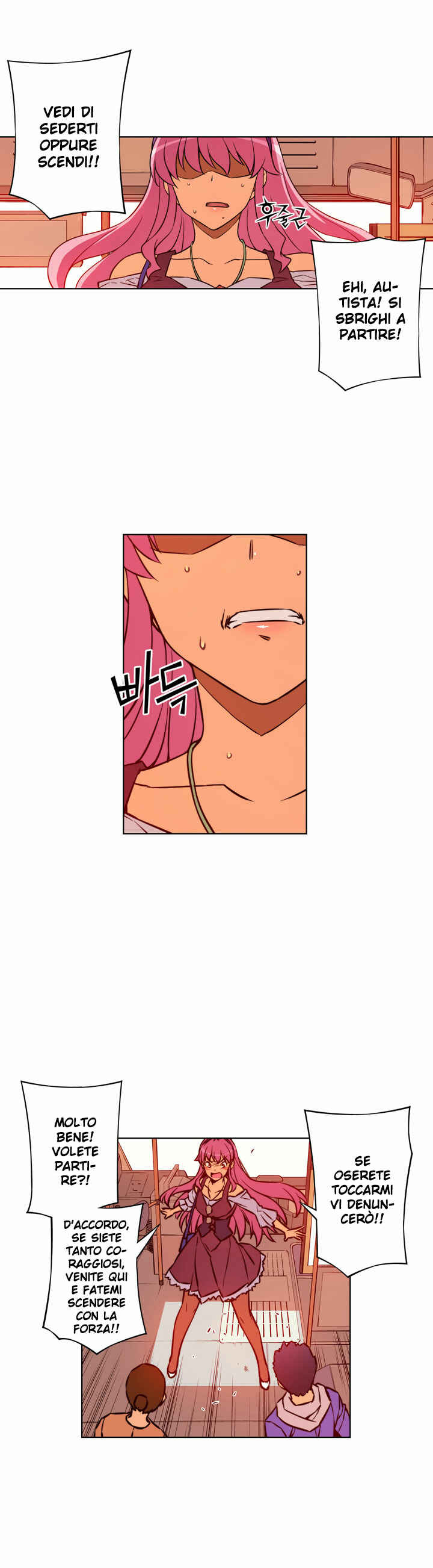 Chapter 12 - Page 12