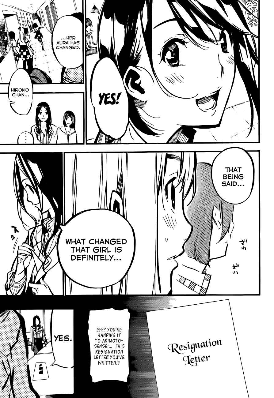 Chapter 161 - Page 11