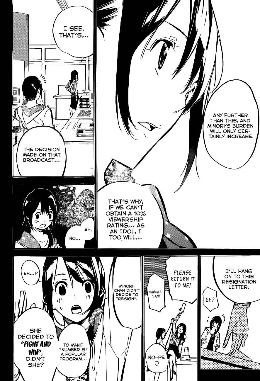 Chapter 161 - Page 12
