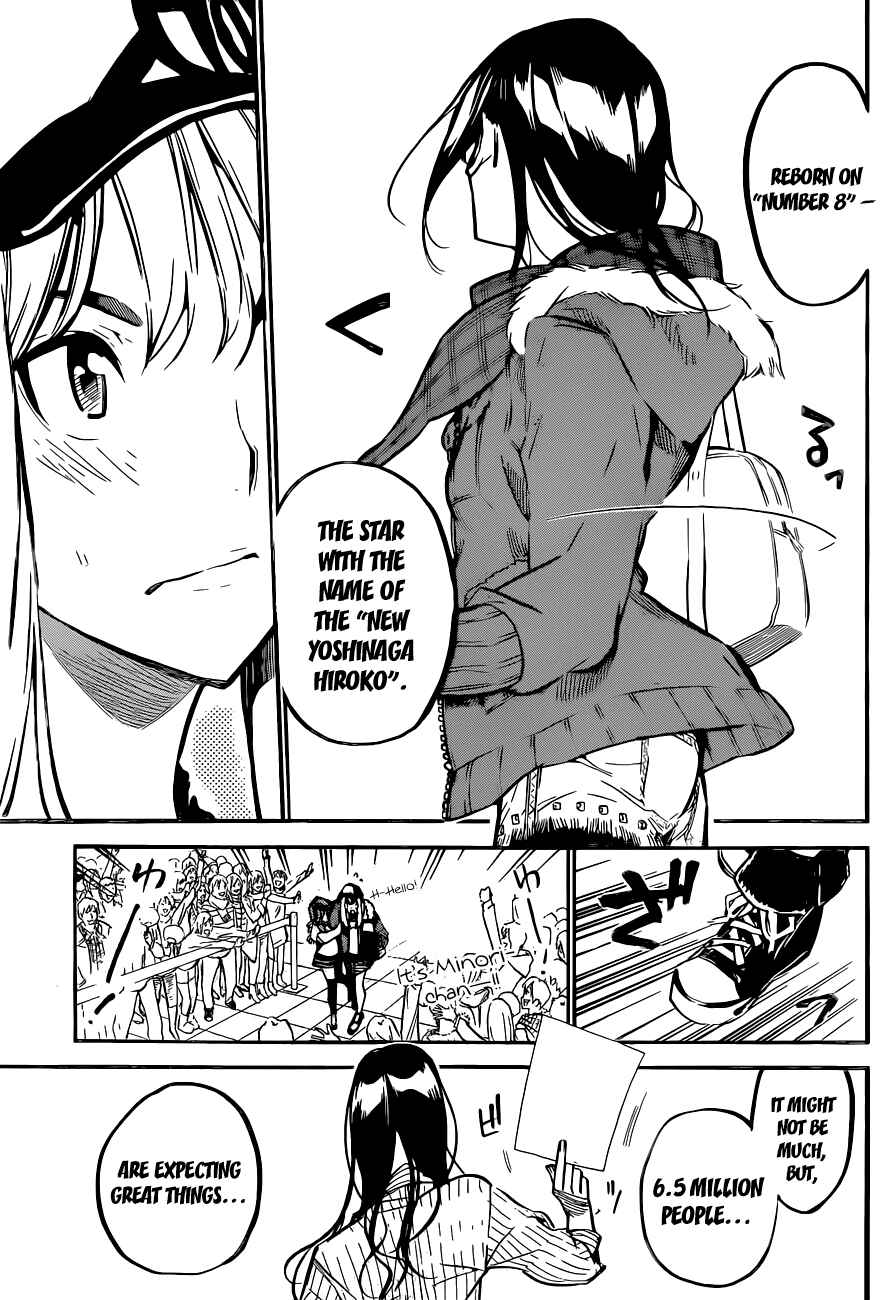 Chapter 161 - Page 20