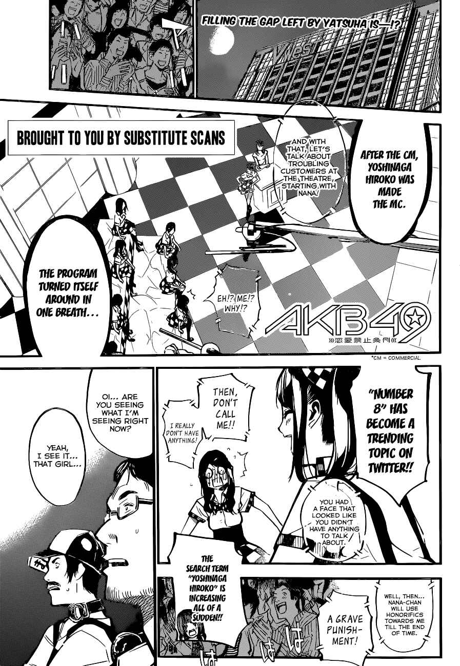 Chapter 161 - Page 3
