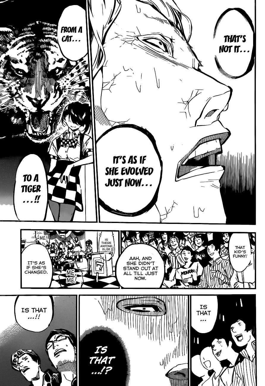 Chapter 161 - Page 5